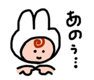 First sticker by Woomin sticker #13979222