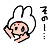 First sticker by Woomin sticker #13979223