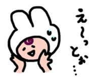 First sticker by Woomin sticker #13979224