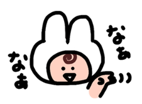 First sticker by Woomin sticker #13979225