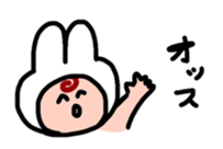 First sticker by Woomin sticker #13979227