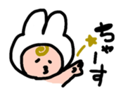 First sticker by Woomin sticker #13979228