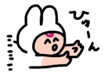 First sticker by Woomin sticker #13979230