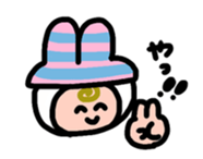 First sticker by Woomin sticker #13979235