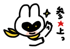 First sticker by Woomin sticker #13979236