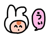 First sticker by Woomin sticker #13979237