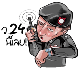 Police Nonk sticker #13994814