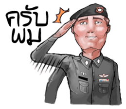 Police Nonk sticker #13994815