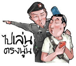 Police Nonk sticker #13994816