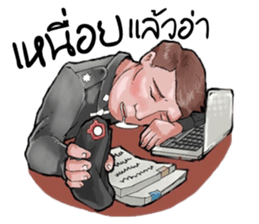 Police Nonk sticker #13994818