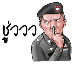 Police Nonk sticker #13994819