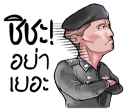 Police Nonk sticker #13994820