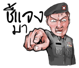 Police Nonk sticker #13994821