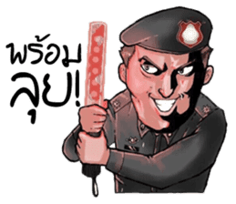 Police Nonk sticker #13994823