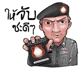 Police Nonk sticker #13994824
