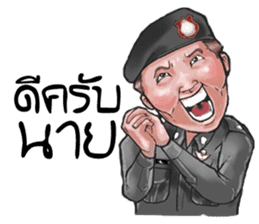 Police Nonk sticker #13994826