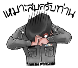 Police Nonk sticker #13994827