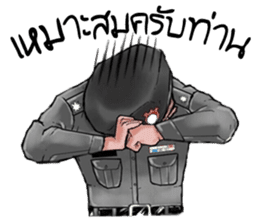 Police Nonk sticker #13994827