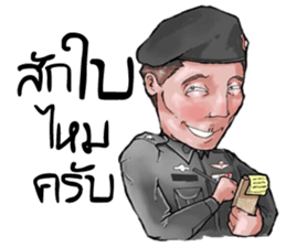 Police Nonk sticker #13994828