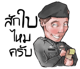 Police Nonk sticker #13994828