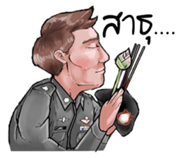 Police Nonk sticker #13994829