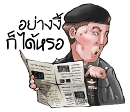 Police Nonk sticker #13994830