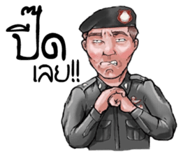 Police Nonk sticker #13994831