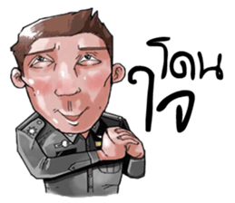 Police Nonk sticker #13994838