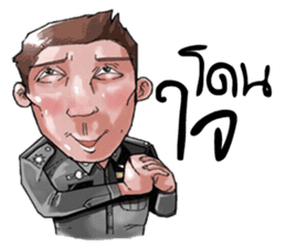 Police Nonk sticker #13994838