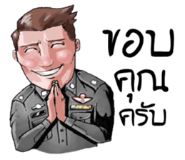 Police Nonk sticker #13994839