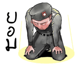 Police Nonk sticker #13994840