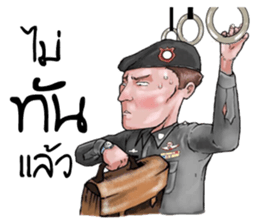 Police Nonk sticker #13994842