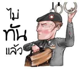 Police Nonk sticker #13994842