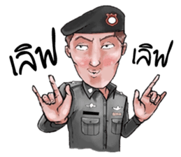 Police Nonk sticker #13994843