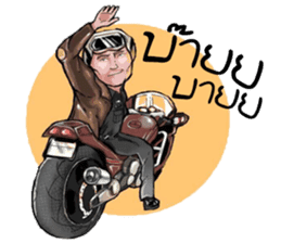 Police Nonk sticker #13994844