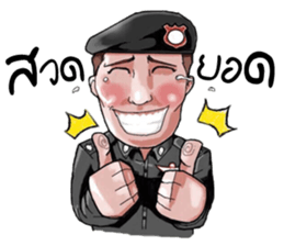 Police Nonk sticker #13994846