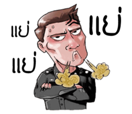 Police Nonk sticker #13994847