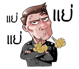 Police Nonk sticker #13994847