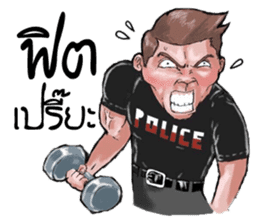 Police Nonk sticker #13994849