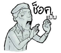 Police Nonk sticker #13994851