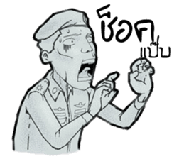 Police Nonk sticker #13994851