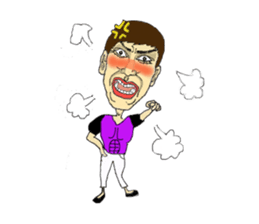 crazy family sticker #14003673