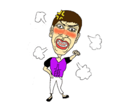 crazy family sticker #14003673