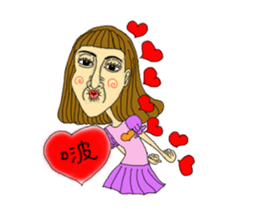 crazy family sticker #14003680