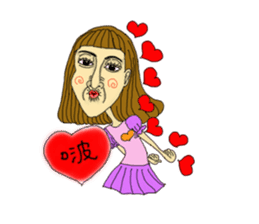 crazy family sticker #14003680