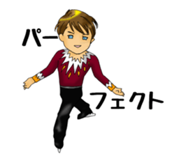 I love figure skating 2 sticker #14018657