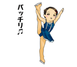 I love figure skating 2 sticker #14018658