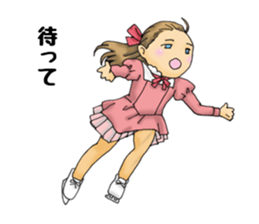 I love figure skating 2 sticker #14018661