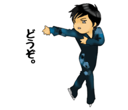 I love figure skating 2 sticker #14018662