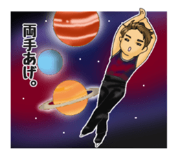 I love figure skating 2 sticker #14018670